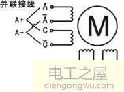 步进电机2相8线接线方法图